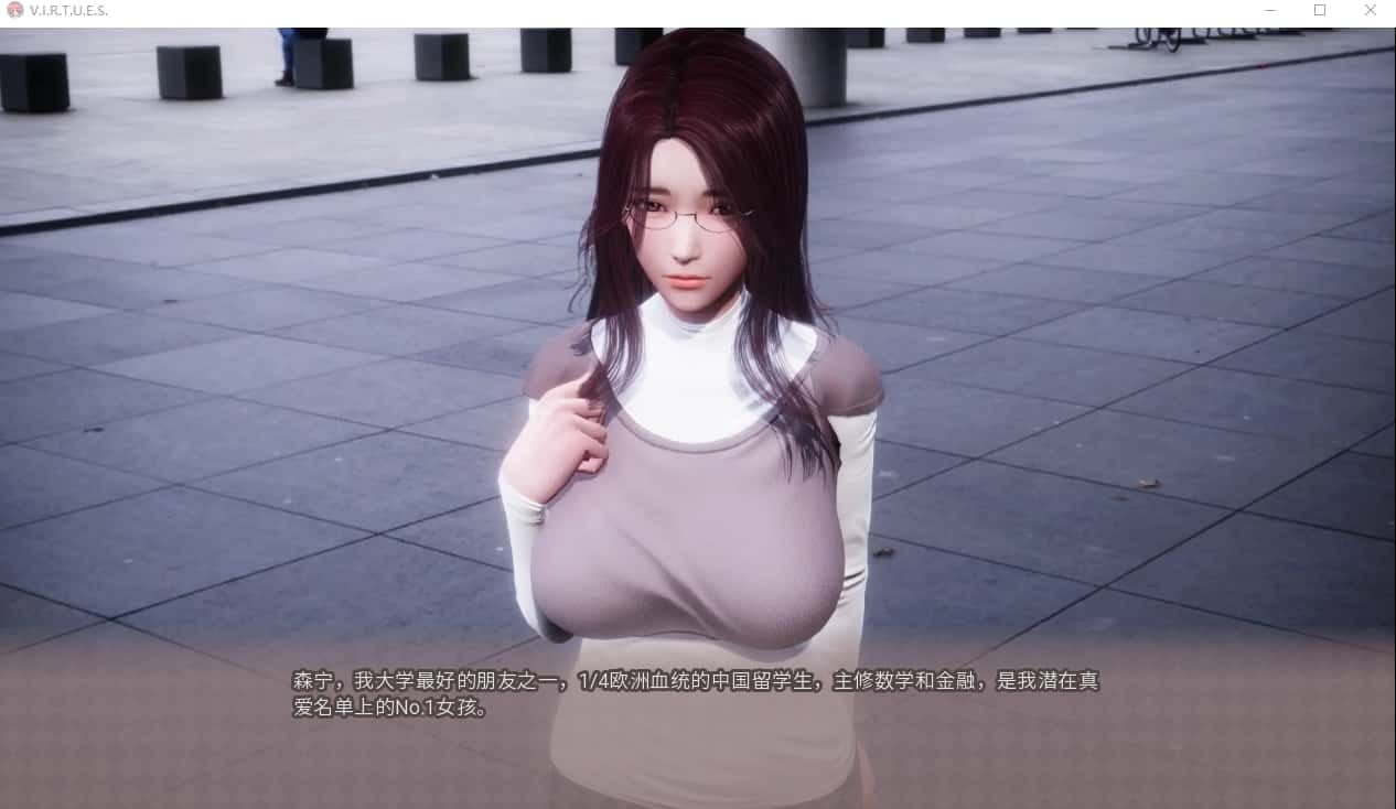 美德游戏 角色路线 内容截图 5