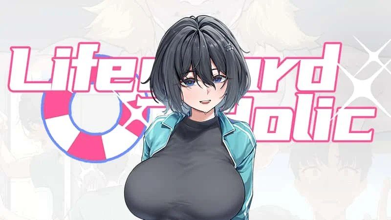 野猫少女的同居生活_Cat Girl Sweet Days 场景演出 资料图 4